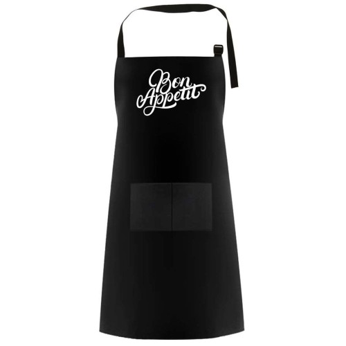 Fartuch gastronomiczny Bon apetit czarny
