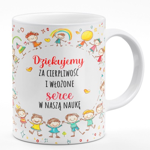 KUBEK na Dzień Nauczyciela "Dziękujemy za cierpliwość..."