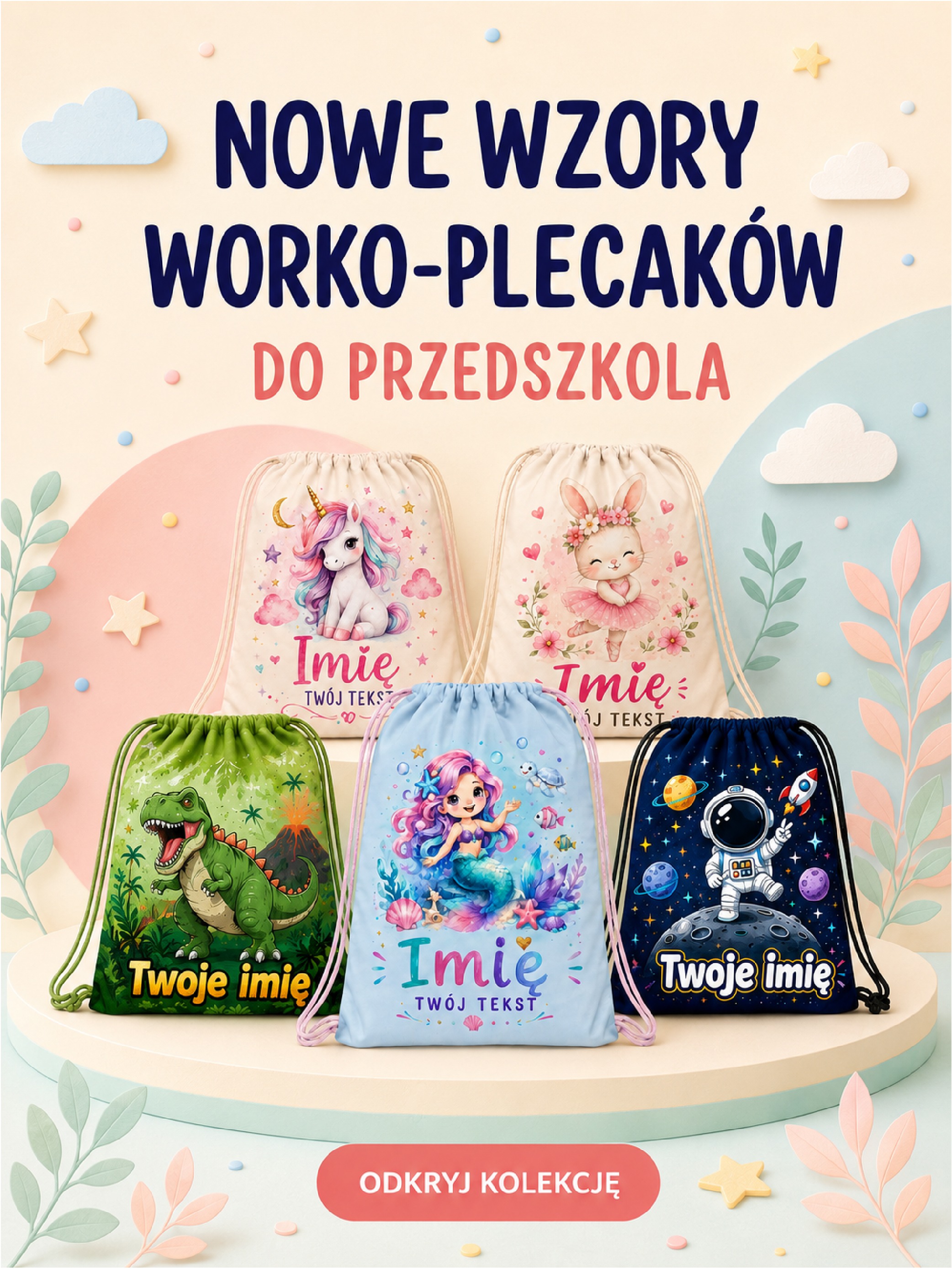 Worek z imieniem do przedszkola ferocity.pl